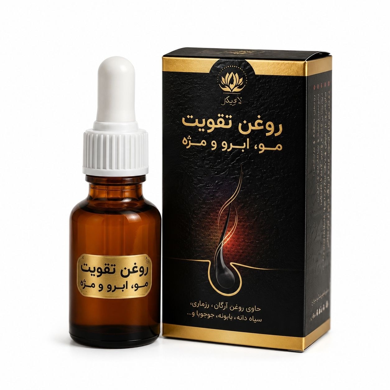 روغن تقویت مو و مژه و ابرو مجموعه حکیم خیراندیش
