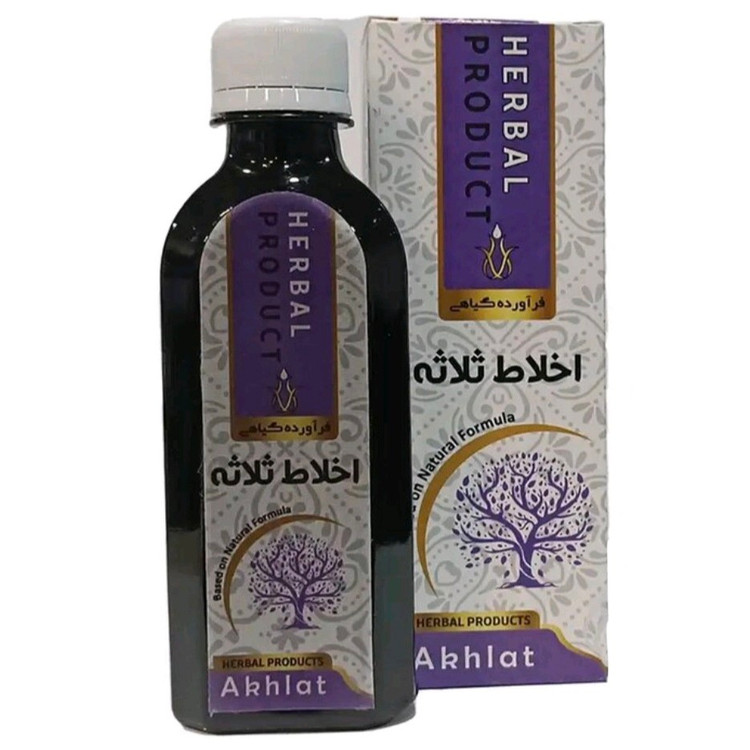 شربت چیکوری مجموعه حکیم خیراندیش