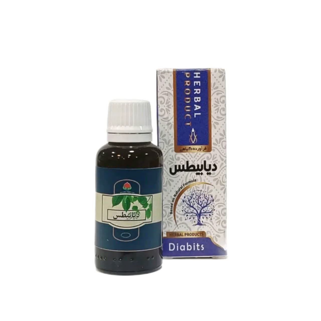 قطره دیابیطس