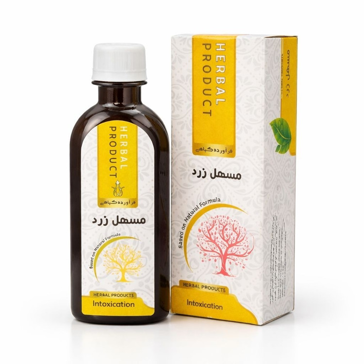 شربت مسهل زرد مجموعه حکیم خیراندیش (بسته 32 عددی) عمده