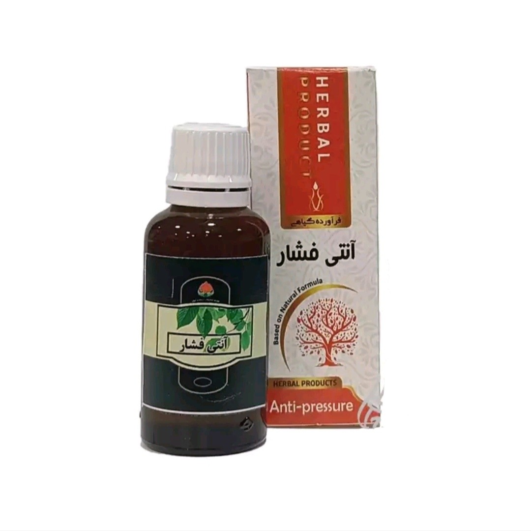 قطره آنتی فشار مجموعه حکیم خیراندیش