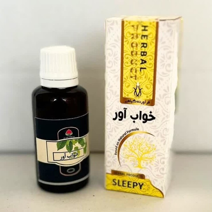 قطره خواب آور مجموعه حکیم خیراندیش