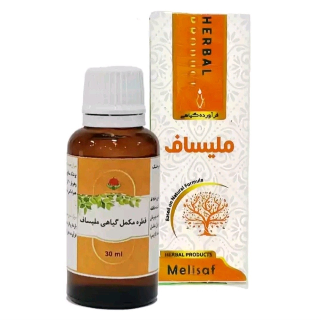 قطره ملیساف مجموعه حکیم خیراندیش