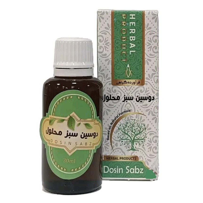 قطره دوسین سبز محلول مجموعه حکیم خیراندیش