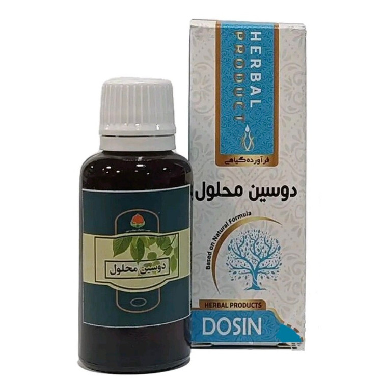 قطره دوسین محلول مجموعه حکیم خیراندیش