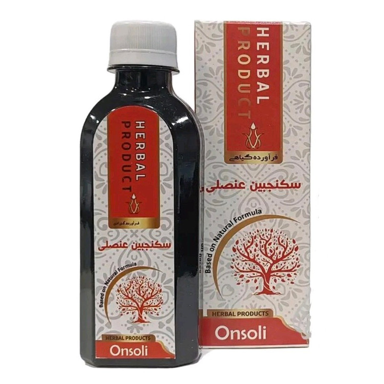 سکنجبین عنصلی مجموعه حکیم خیراندیش