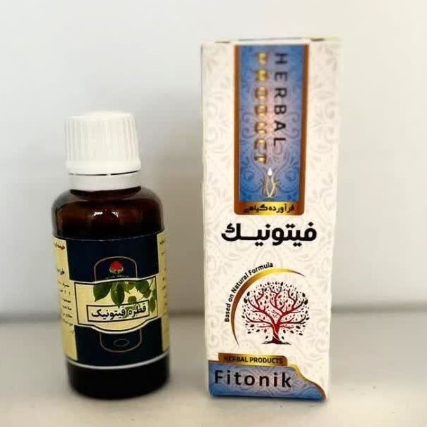 قطره فیتونیک مجموعه حکیم خیراندیش