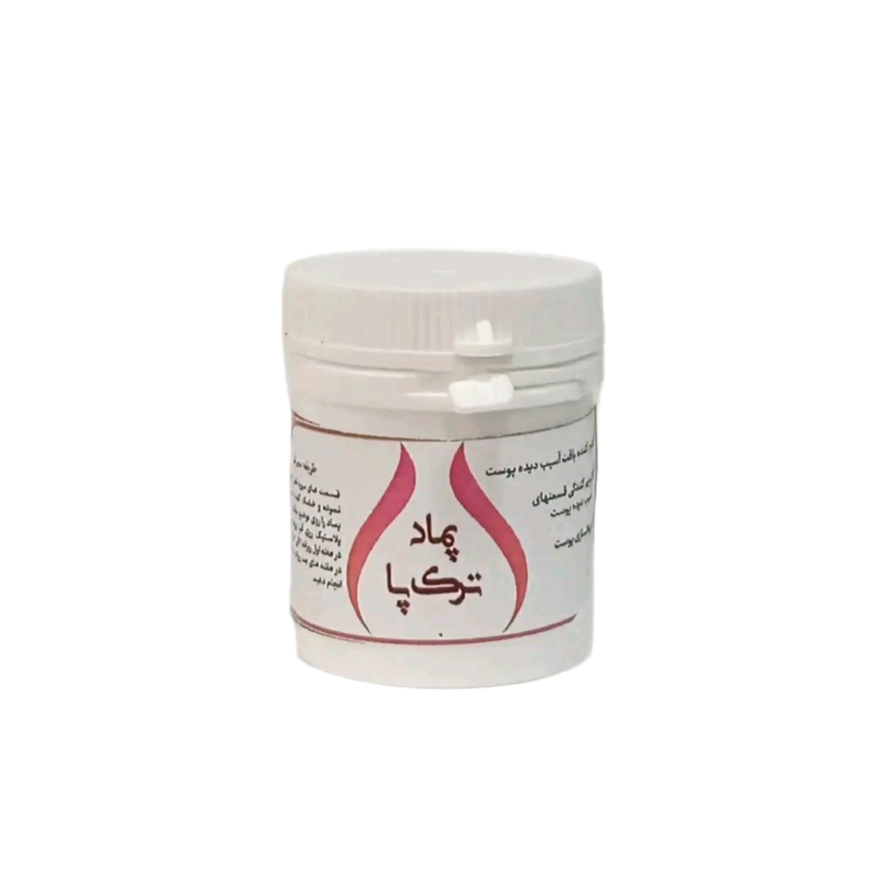 پماد ترک پا مجموعه حکیم خیراندیش
