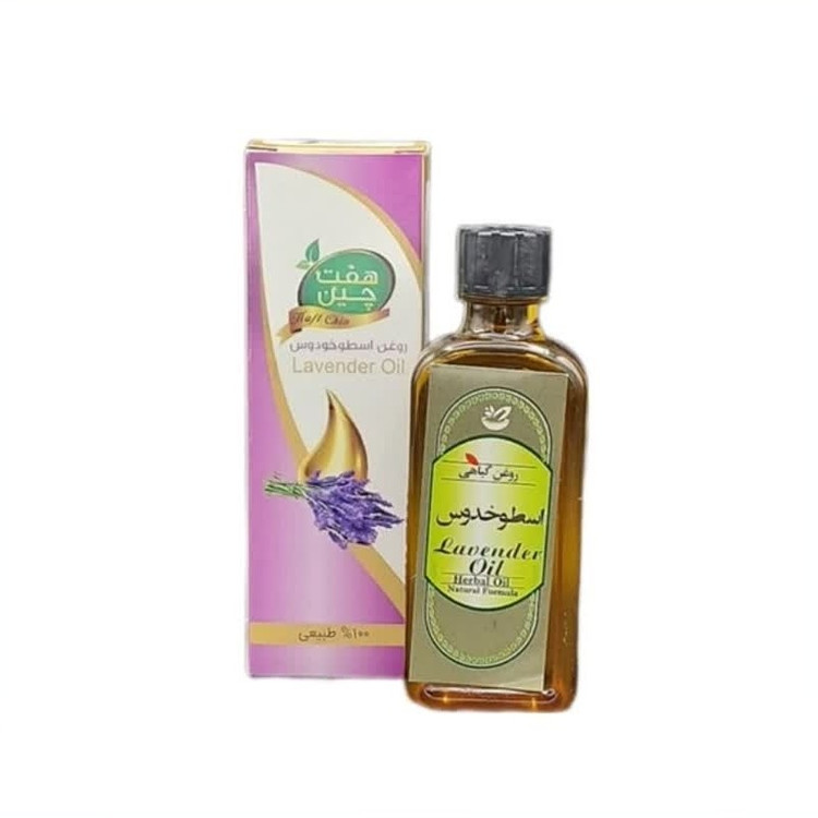 روغن اسطوخدوس (55 میلی لیتر) مجموعه حکیم خیراندیش