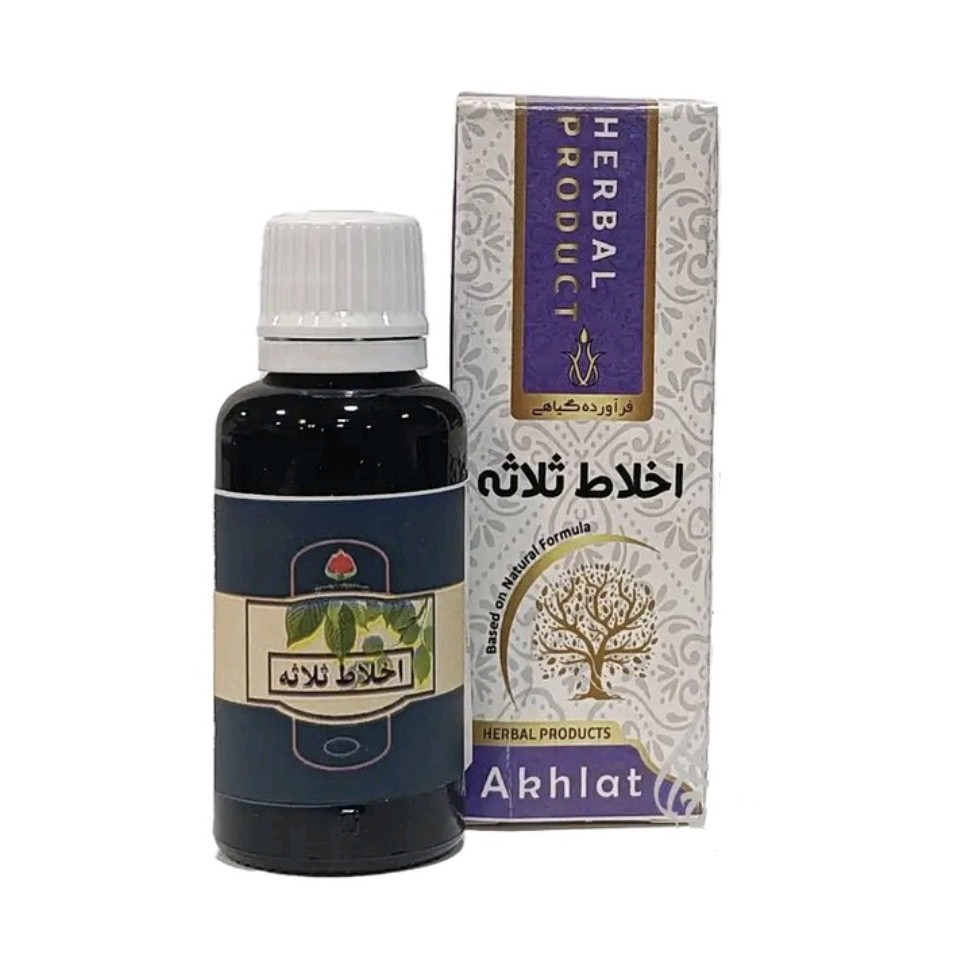 قطره اخلاط ثلاثه مجموعه حکیم خیراندیش