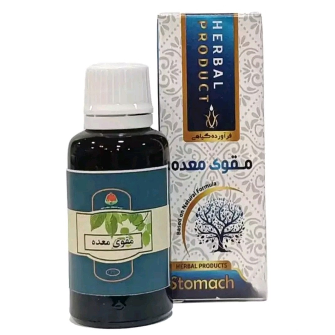قطره مقوی معده مجموعه حکیم خیراندیش