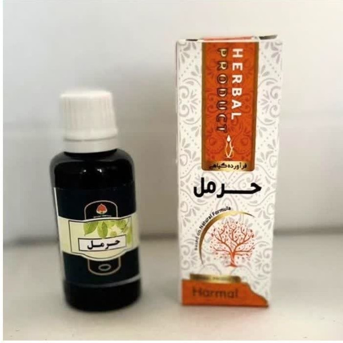 قطره حرمل مجموعه حکیم خیراندیش