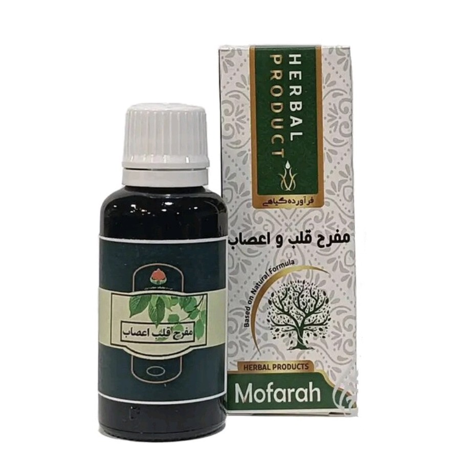 قطره مفرح قلب و اعصاب مجموعه حکیم خیراندیش