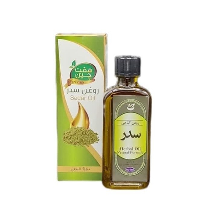 روغن سدر (55 میلی لیتر)مجموعه حکیم خیراندیش