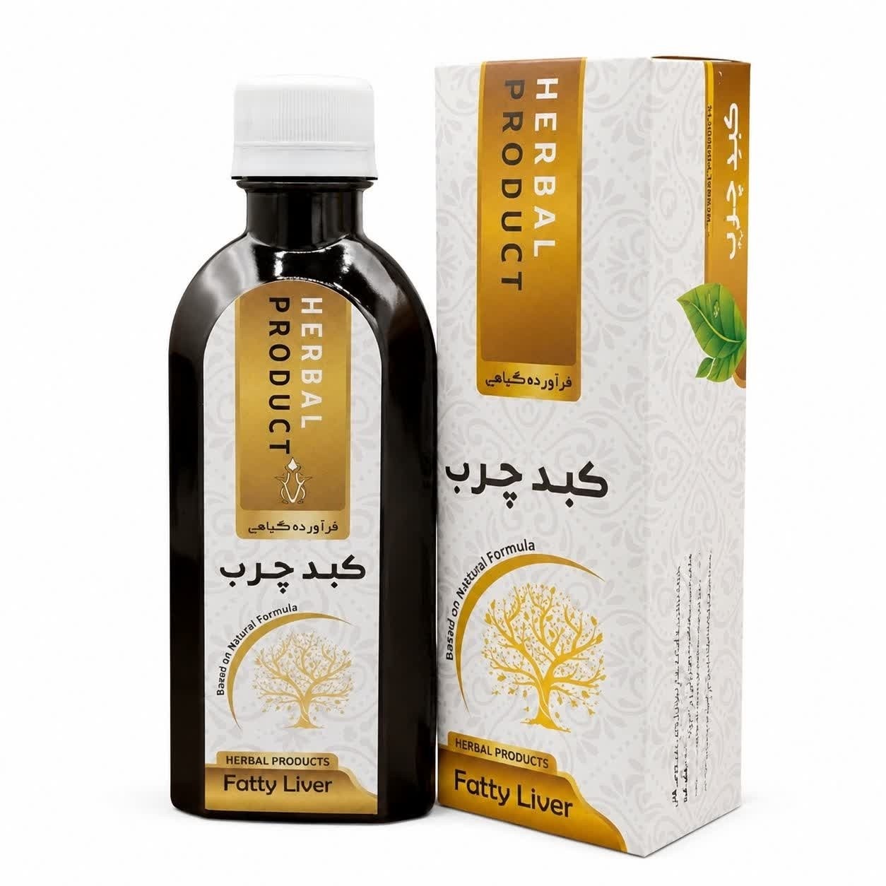 شربت کبد چرب مجموعه حکیم خیراندیش