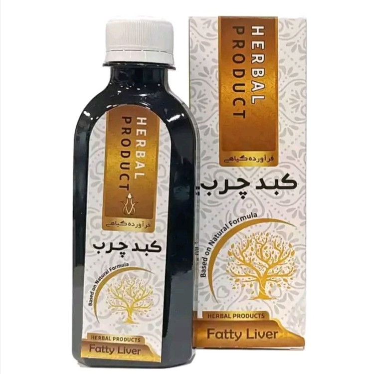 شربت کبد چرب مجموعه حکیم خیراندیش