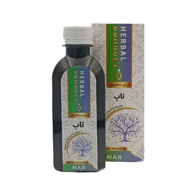 شربت ناب مجموعه حکیم خیراندیش