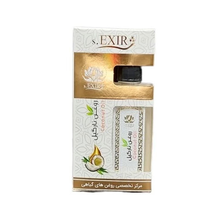 روغن نارگیل (55 میلی لیتر)مجموعه حکیم خیراندیش