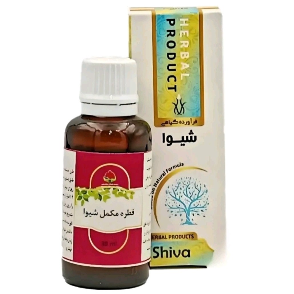 قطره شیوا مجموعه حکیم خیراندیش