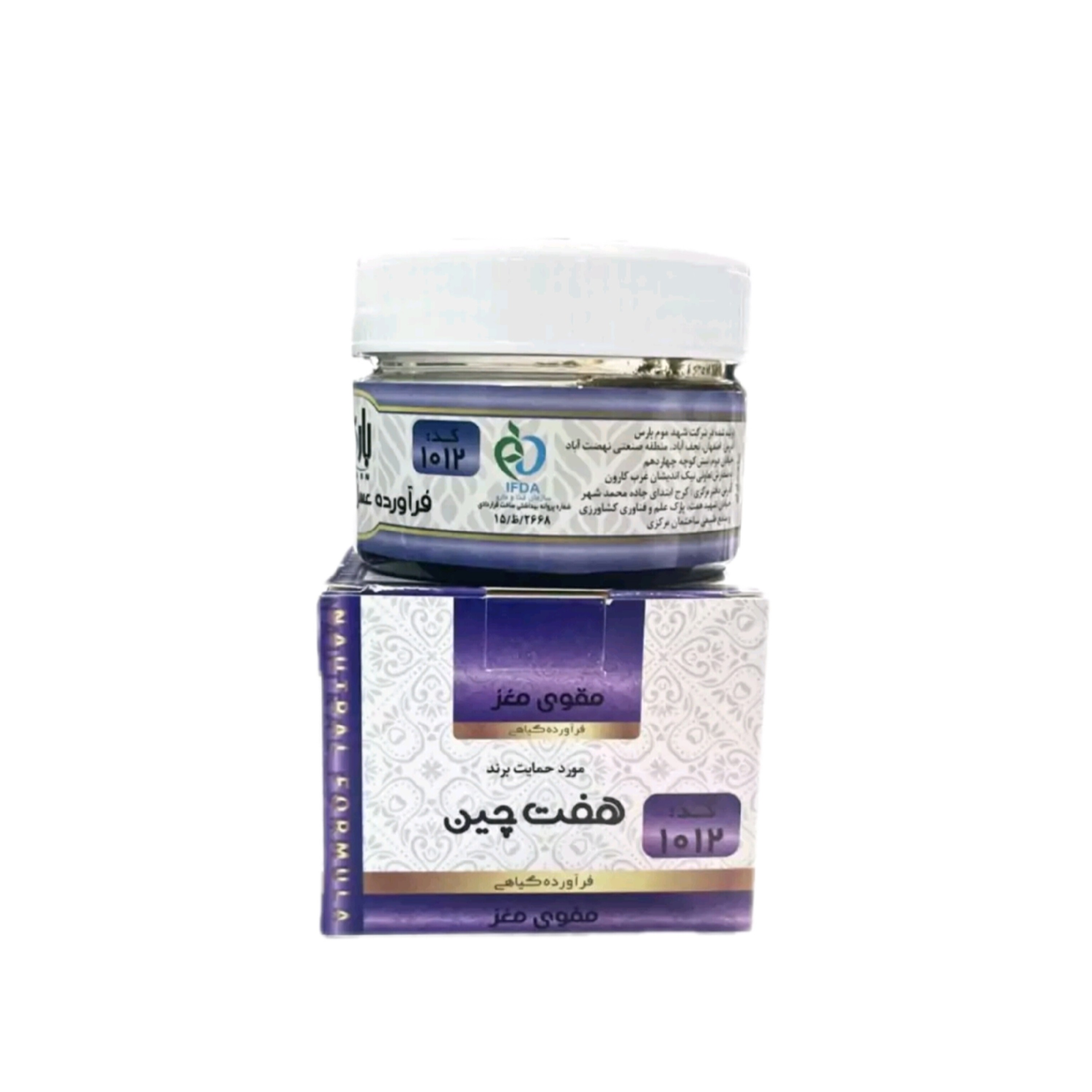 معجون مقوی مغز (150 گرمی) مجموعه حکیم خیراندیش