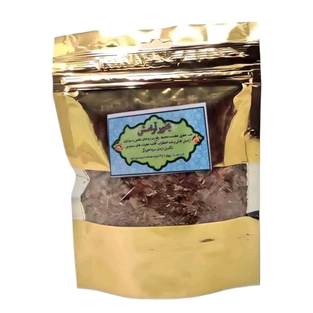 بخور آرامش (80 گرم) مجموعه حکیم خیراندیش