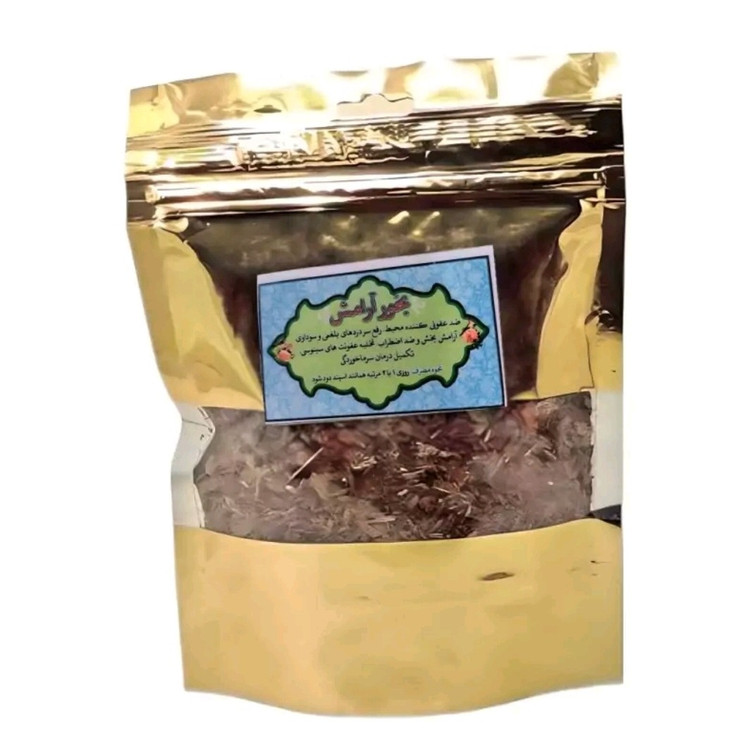 بخور آرامش (80 گرم) مجموعه حکیم خیراندیش
