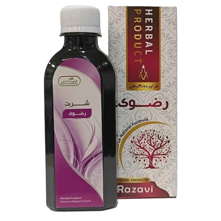 شربت رضوی مجموعه حکیم خیراندیش