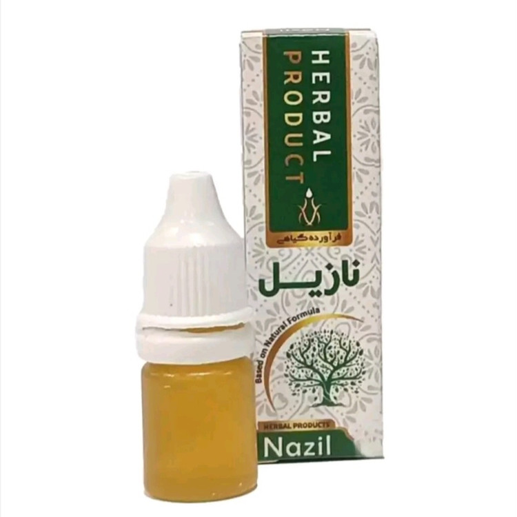 قطره نازیل مجموعه حکیم خیراندیش