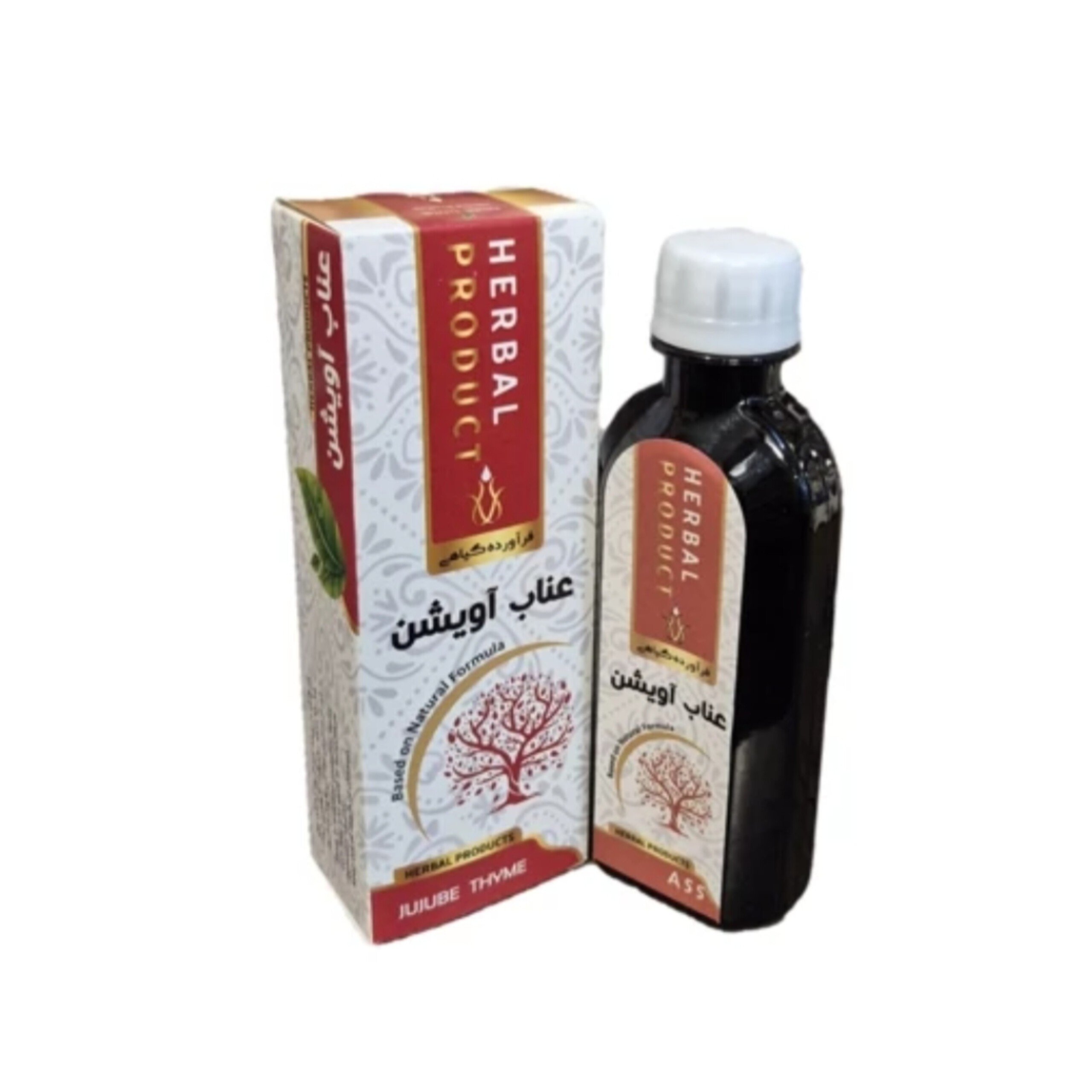 شربت عناب آویشن مجموعه حکیم خیراندیش