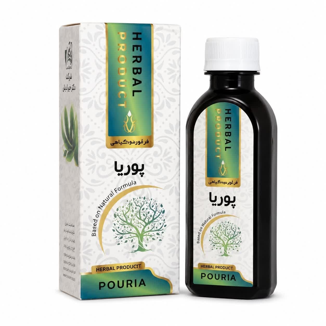 شربت پوریا مجموعه حکیم خیراندیش