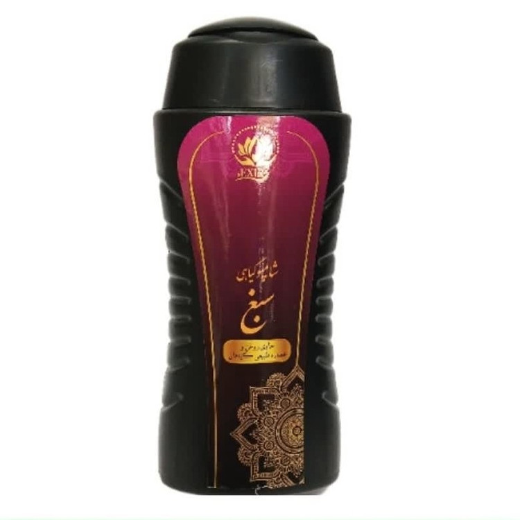 شامپو سبغ مجموعه حکیم خیراندیش