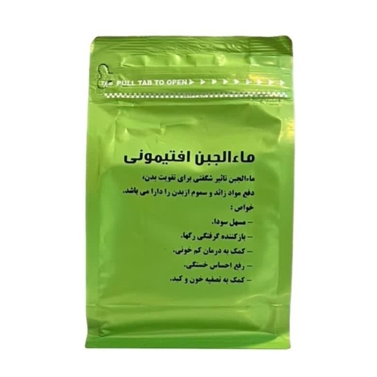 ماءالجبن افتیمونی مجموعه حکیم خیراندیش