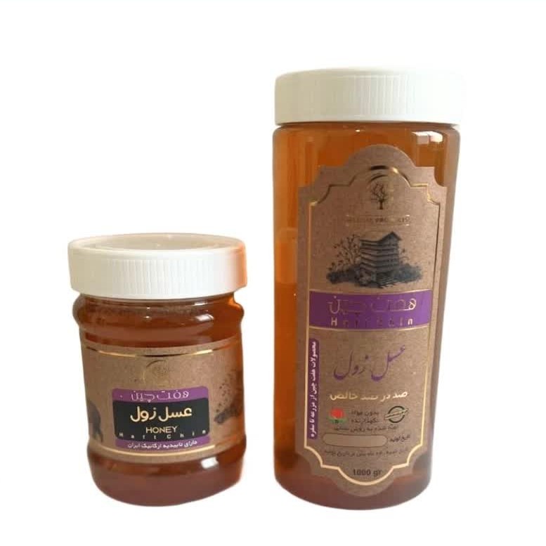 عسل زول یک کیلویی مجموعه حکیم خیراندیش