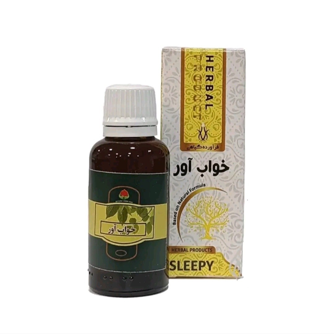 قطره خواب آور مجموعه حکیم خیراندیش