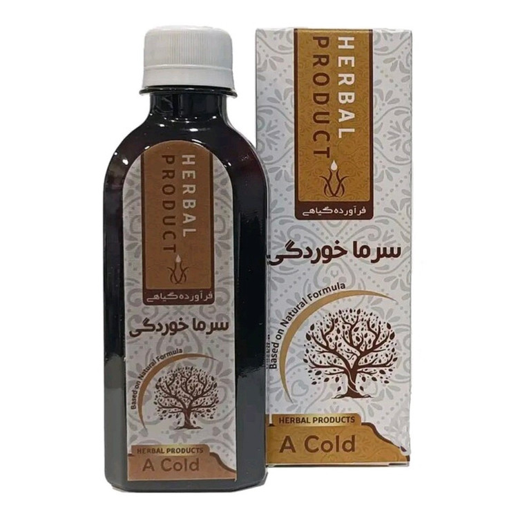 شربت سرماخوردگی مجموعه حکیم خیراندیش