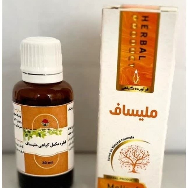 قطره ملیساف مجموعه حکیم خیراندیش