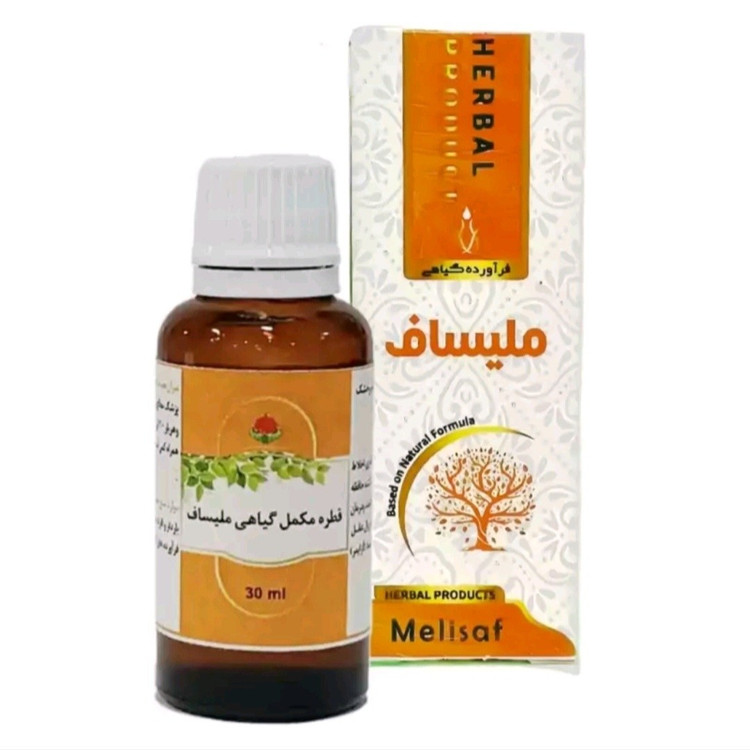 قطره ملیساف مجموعه حکیم خیراندیش
