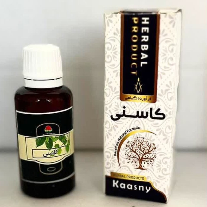 قطره کاسنی مجموعه حکیم خیراندیش