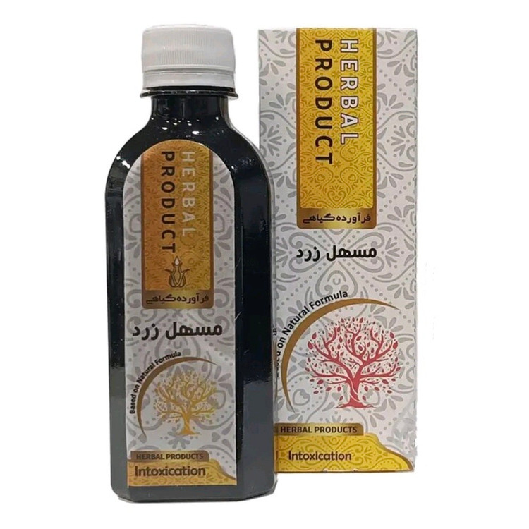 شربت مسهل زرد مجموعه حکیم خیراندیش
