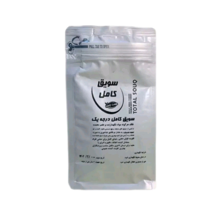 سویق کامل (250 گرمی) مجموعه حکیم خیراندیش