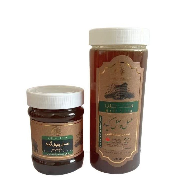 عسل چهل گیاه یک کیلویی مجموعه حکیم خیراندیش