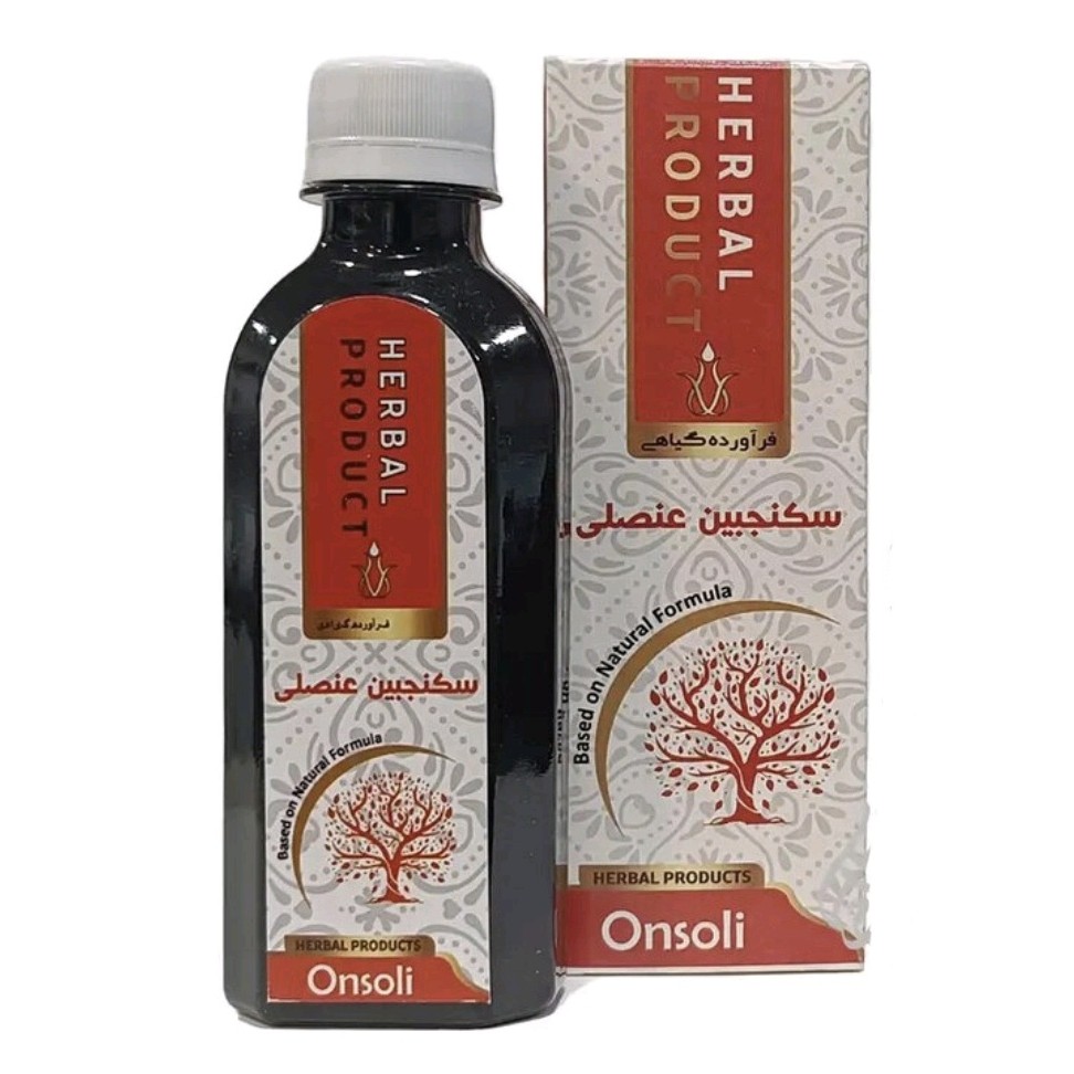 سکنجبین عنصلی مجموعه حکیم خیراندیش