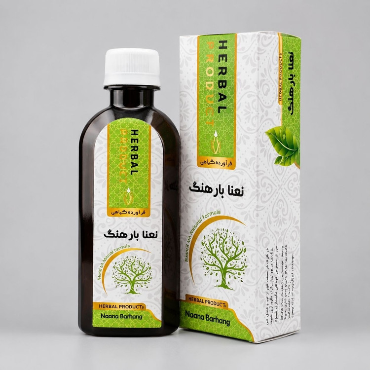 شربت نعنا و بارهنگ مجموعه حکیم خیراندیش