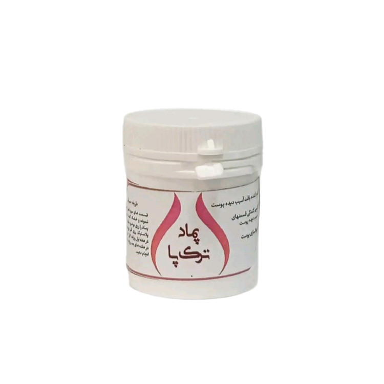 پماد ترک پا مجموعه حکیم خیراندیش