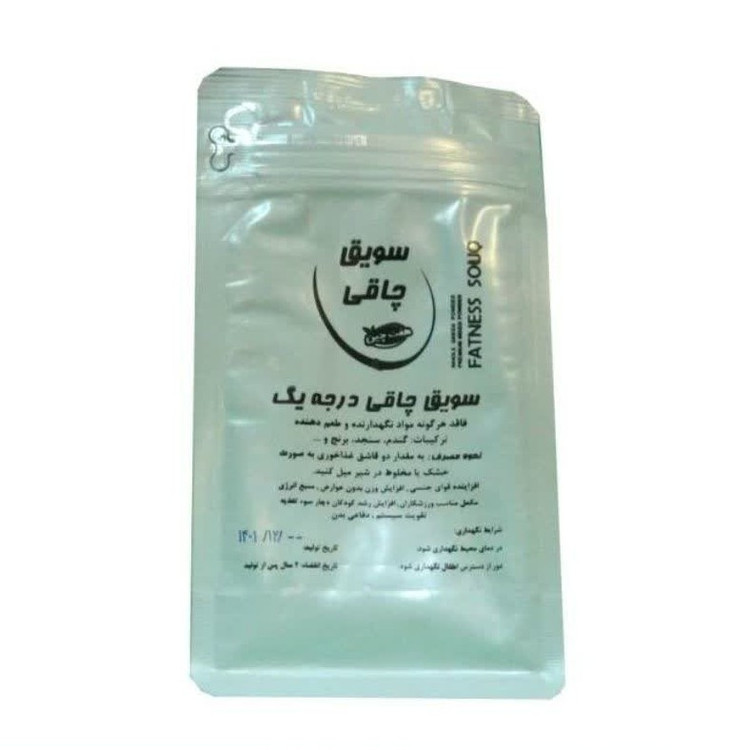 سویق افزایش وزن (250 گرمی) مجموعه حکیم خیراندیش