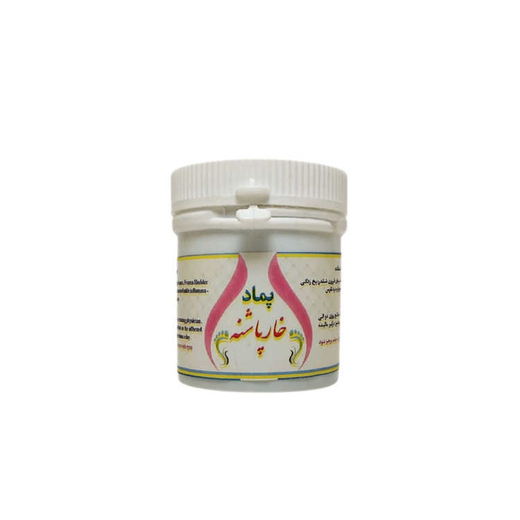 پماد خار پاشنه مجموعه حکیم خیراندیش