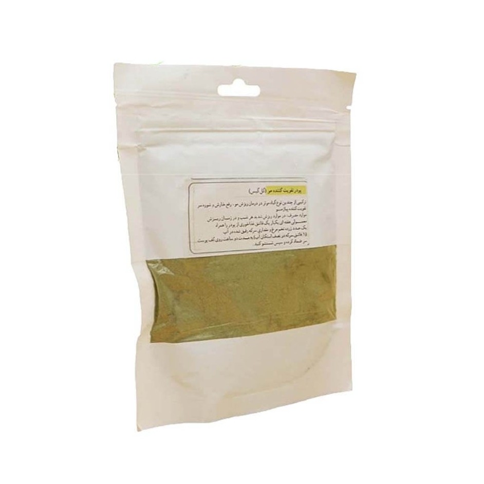 پودر گل گیس(100 گرم) مجموعه حکیم خیراندیش