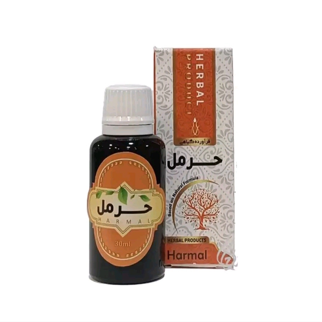قطره حرمل مجموعه حکیم خیراندیش