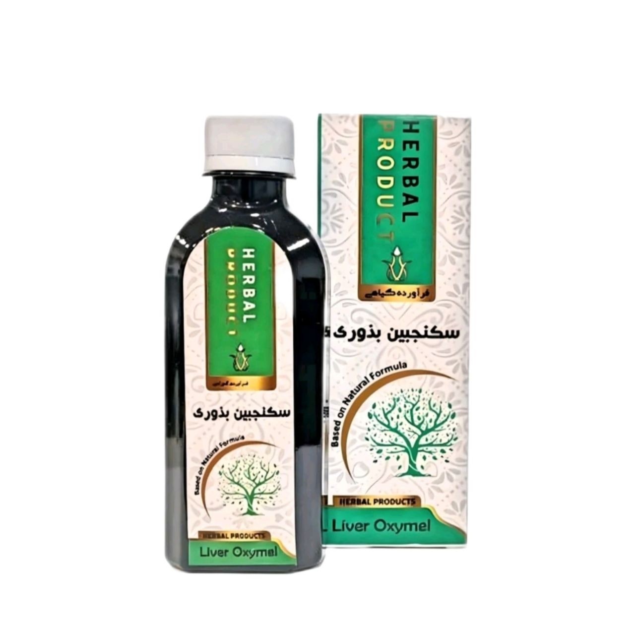 سکنجبین بزوری مجموعه حکیم خیراندیش