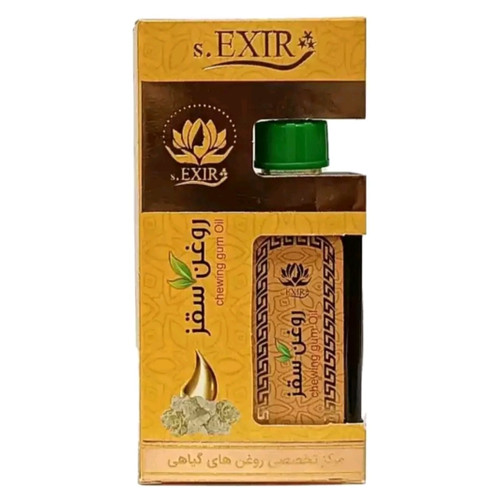 روغن سقز (55 میلی لیتر) مجموعه حکیم خیراندیش